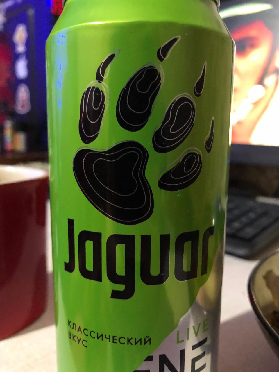 Фото - Энергетический напиток в зеленой банке Ягуар Jaguar