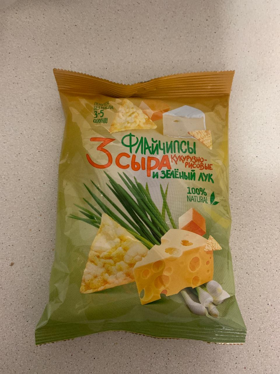 Фото - Флай чипсы 3 сыра и зеленый лук ВкусВилл