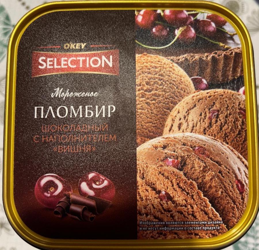 Фото - Мороженое Шоколад вишня Selection Okey