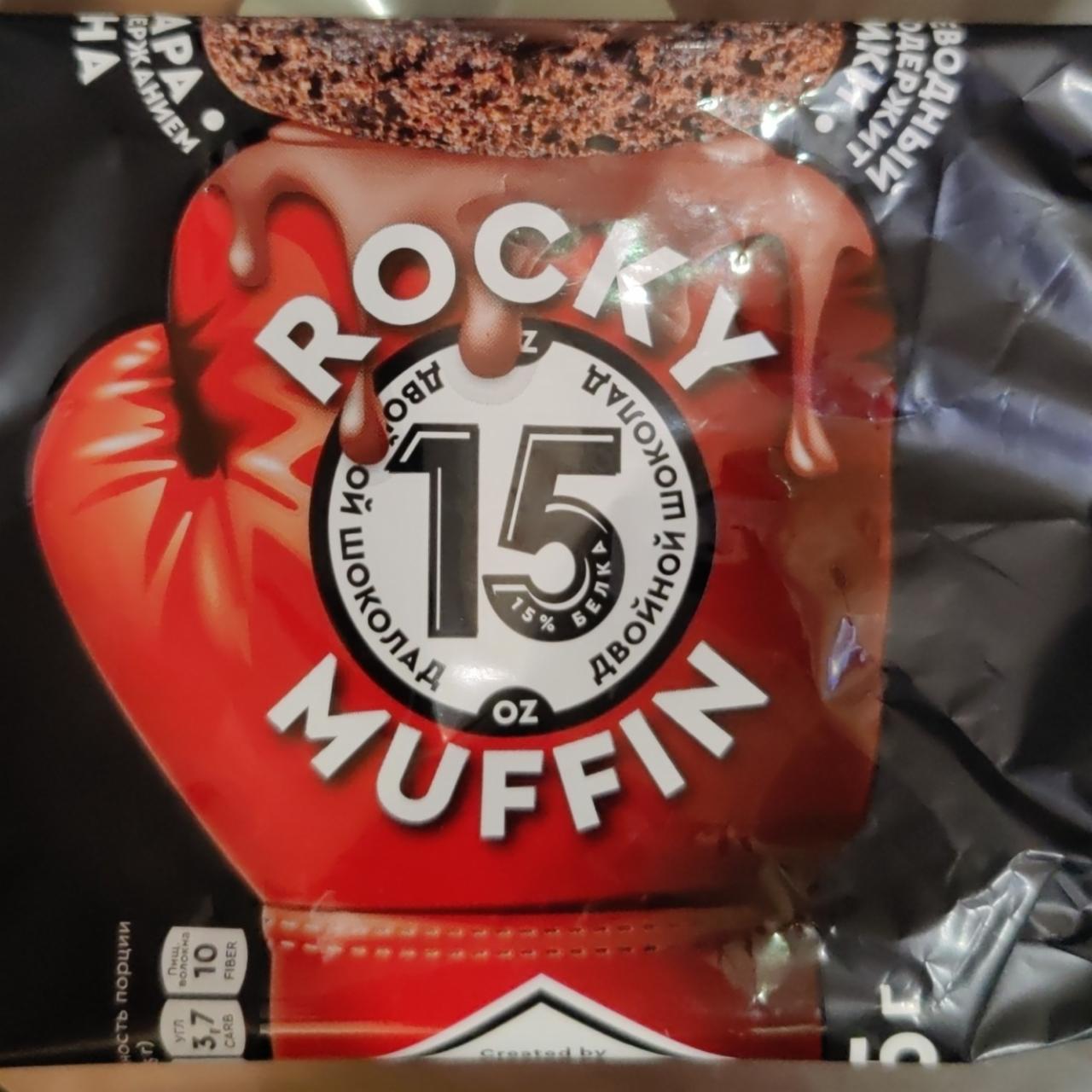 Фото - кекс протеиновый Rocky Muffin двойной шоколад Mr.Djemius zero