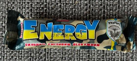 Фото - конфеты energy Родина