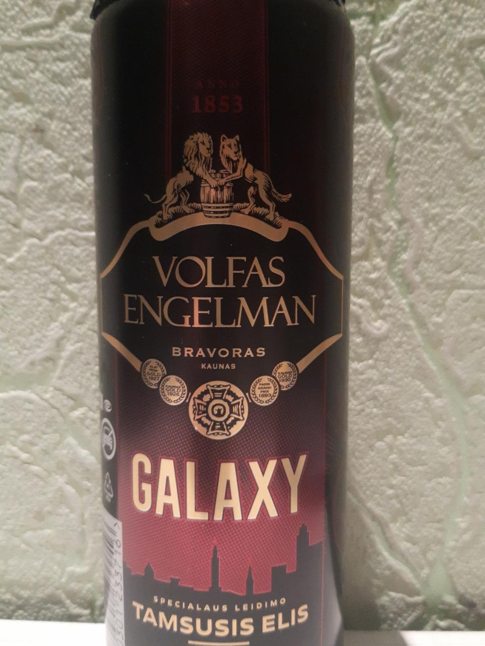 Фото - Пиво Galaxy Tamsusis Elis 5% Volfas Engelman