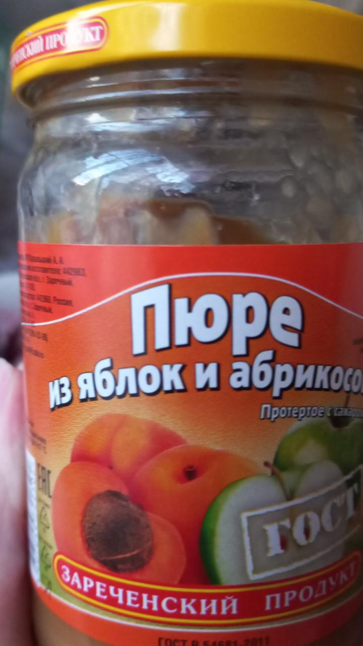 Фото - Пюре из яблок и абрикосов Зареченский продукт