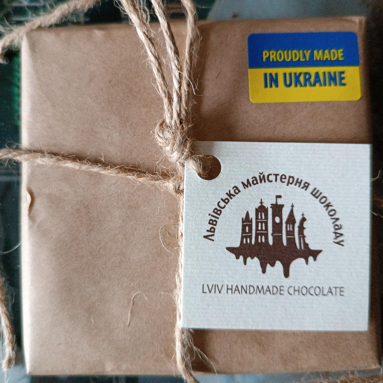 Фото - Шоколадные черные тафли с вишней Львівська Майстерня Шоколаду