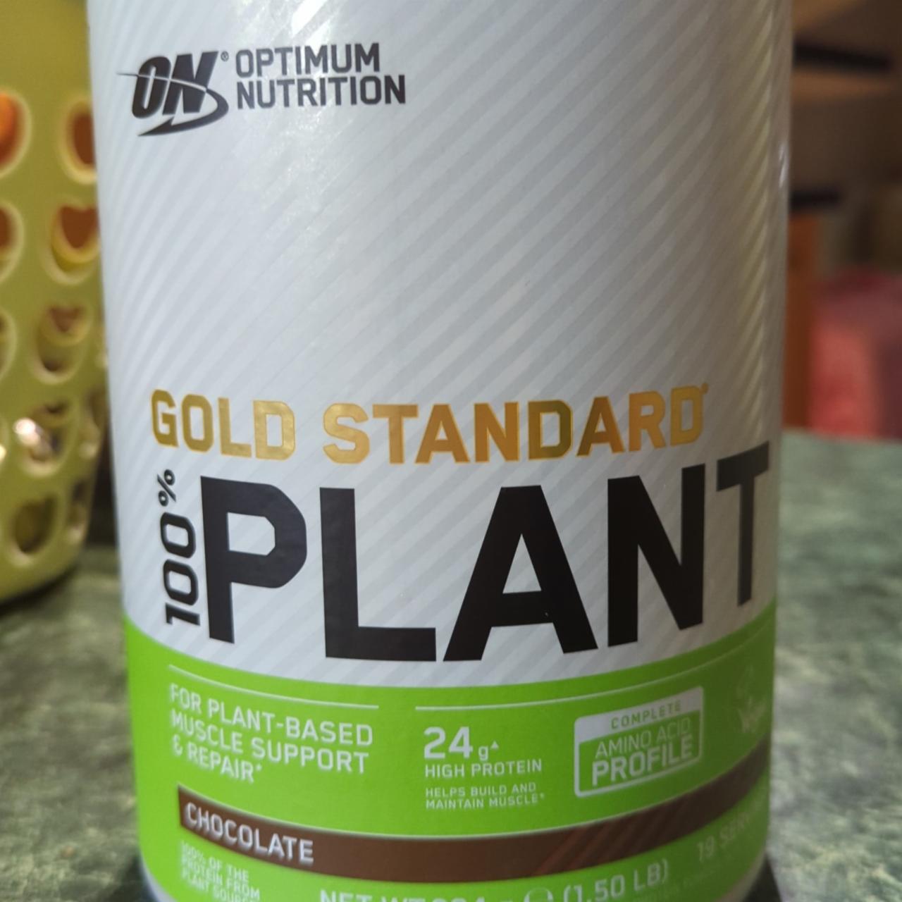 Фото - Протеин Gold Standard Plant Protein 100% Chocolate Optimum Nutrition