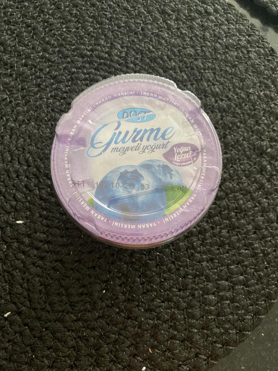 Фото - йогурт с черникой gurme Dost