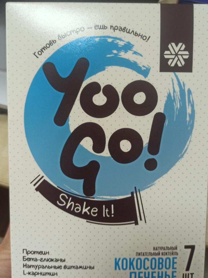 Фото - коктейль кокосовое печенье Yoo Go