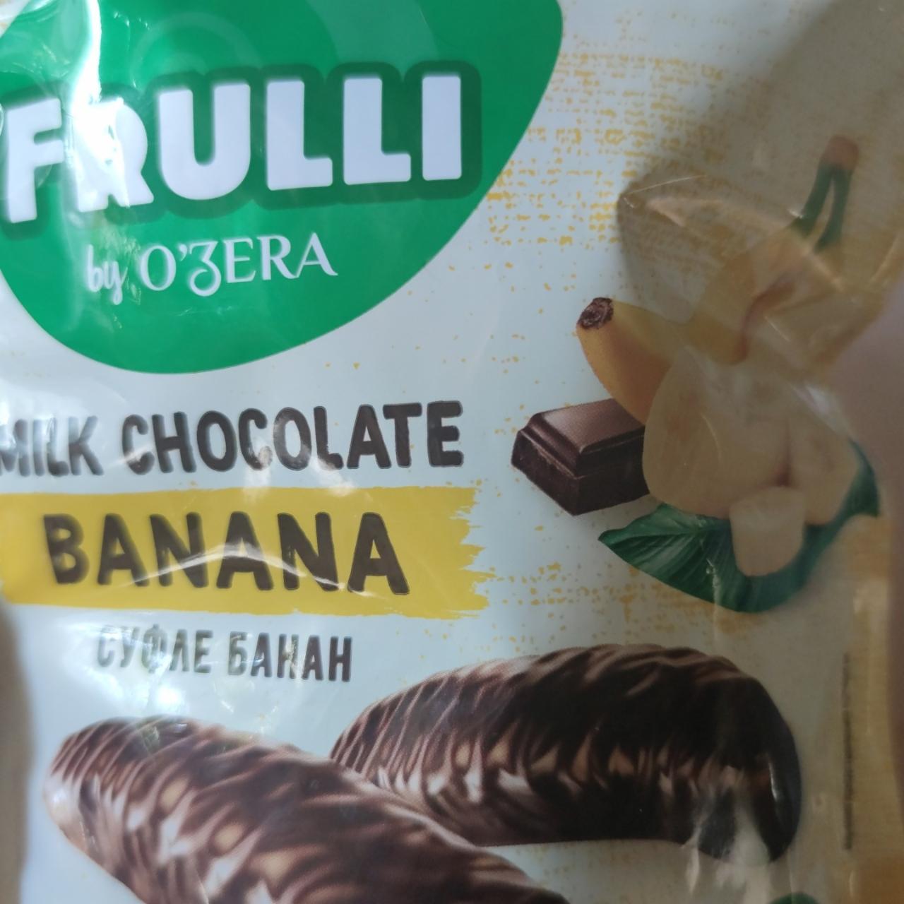 Фото - суфле банан в молочном шоколаде Frulli O'zera