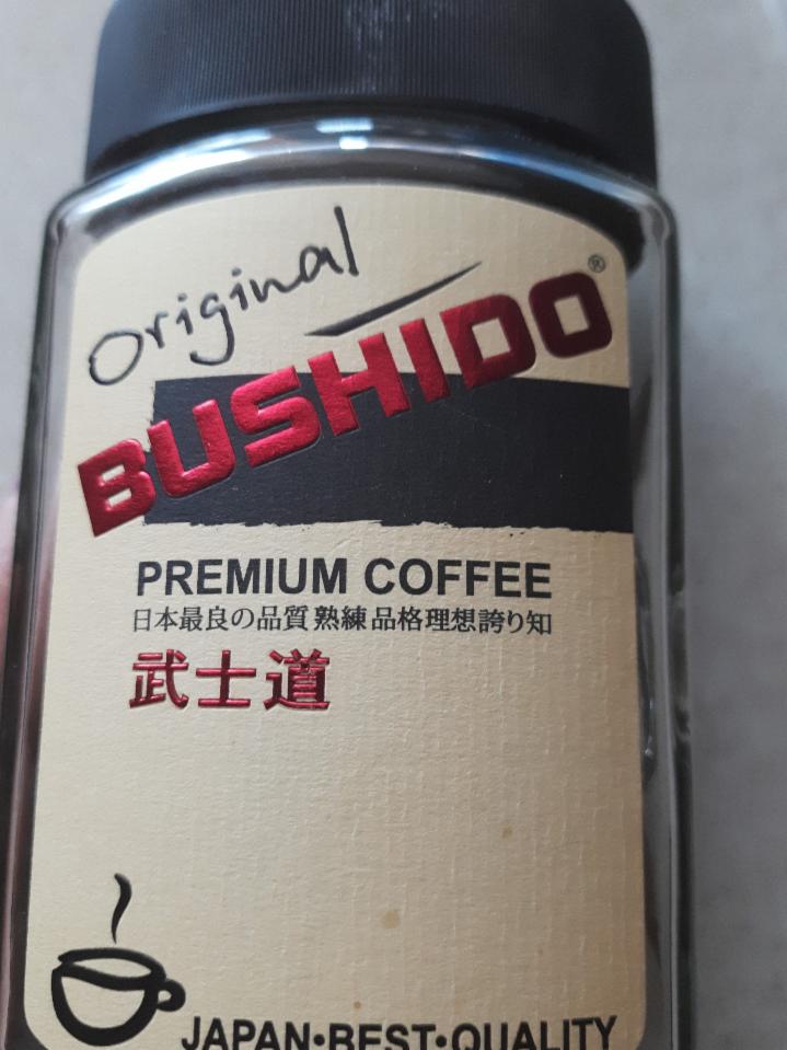 Фото - кофе растворимый Bushido