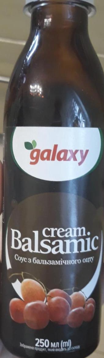 Фото - Соус с бальзамического уксуса cream.Balsamic Galaxy