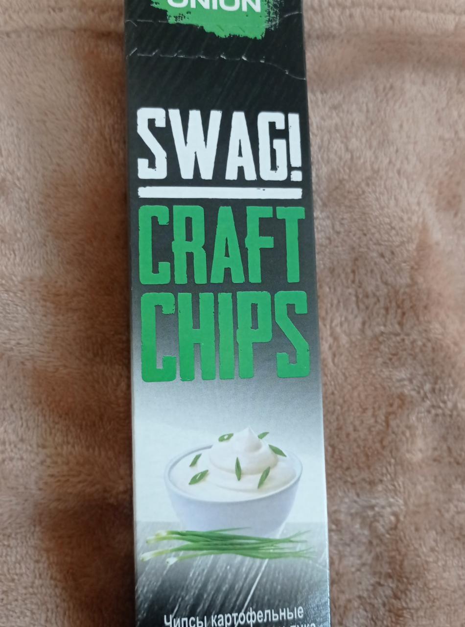 Фото - чипсы пластинами сметана и лук Craft Chips SWAG!