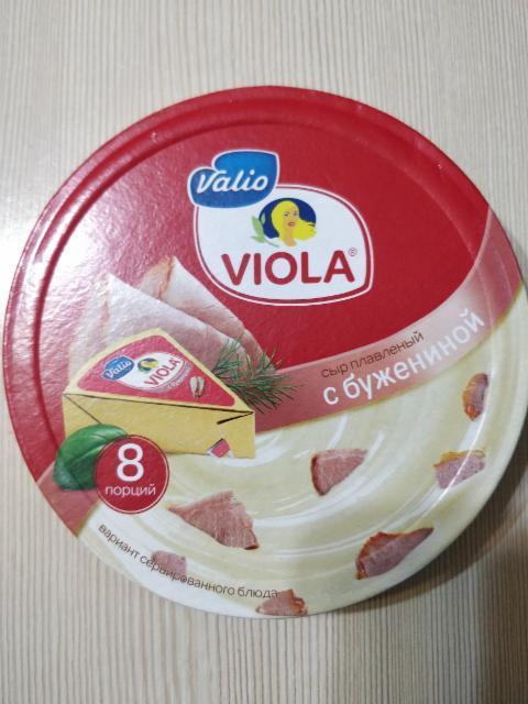 Фото - сыр плавленый С бужениной Viola