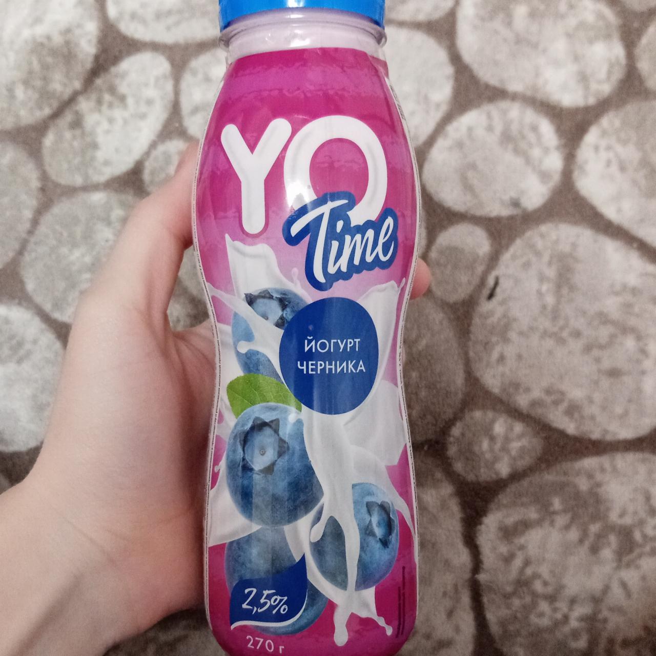 Фото - йогурт питьевой черничный YO time