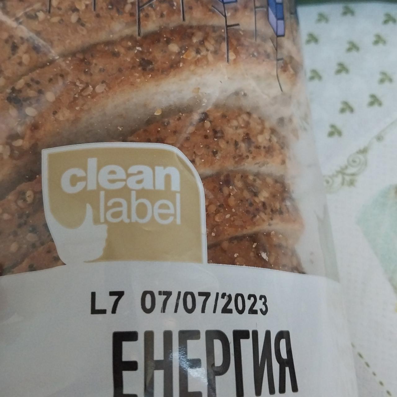 Фото - хлеб энергия Clean Label