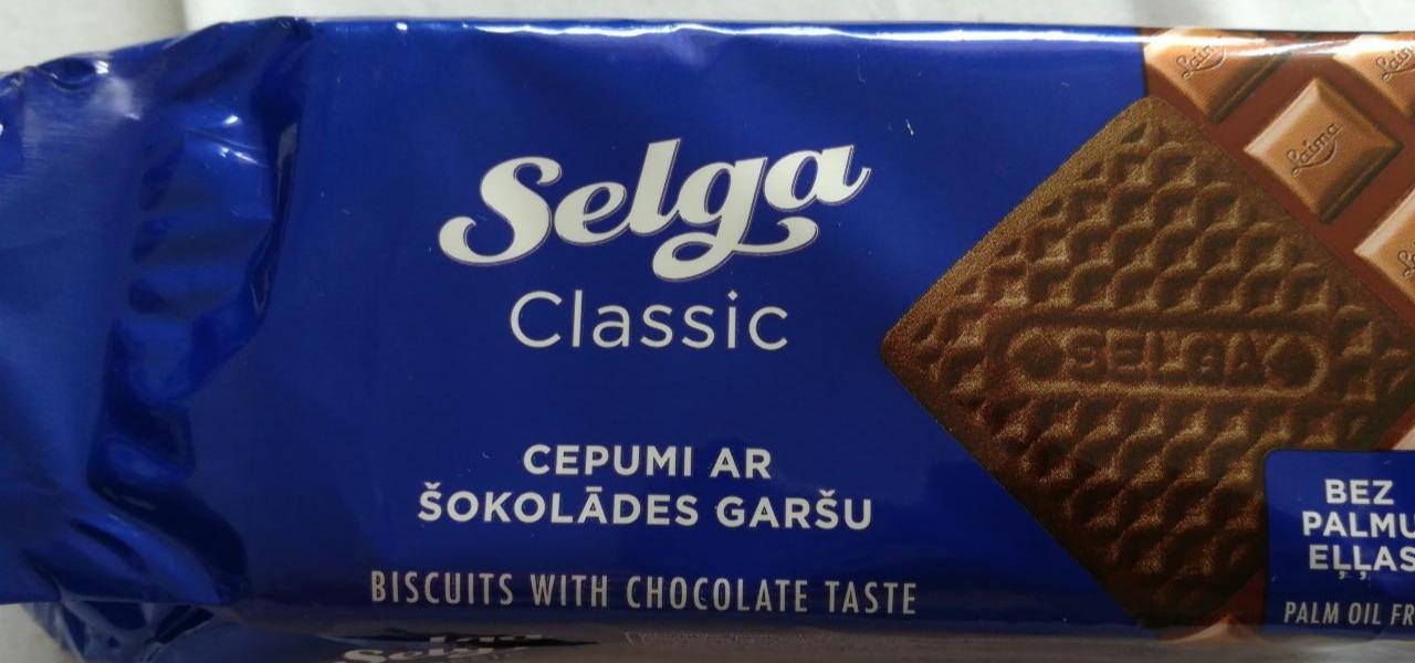 Фото - классическое печенье с шоколадом Selga