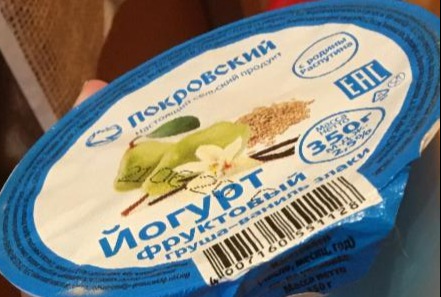 Фото - йогурт фруктовый груша-ваниль злаки покровский настоящий сельский продукт