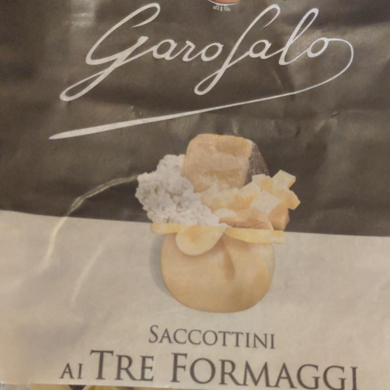 Фото - Пельмени итальянские с Сыром (3 сорта) Saccottini ai Tre Formaggi Garofalo