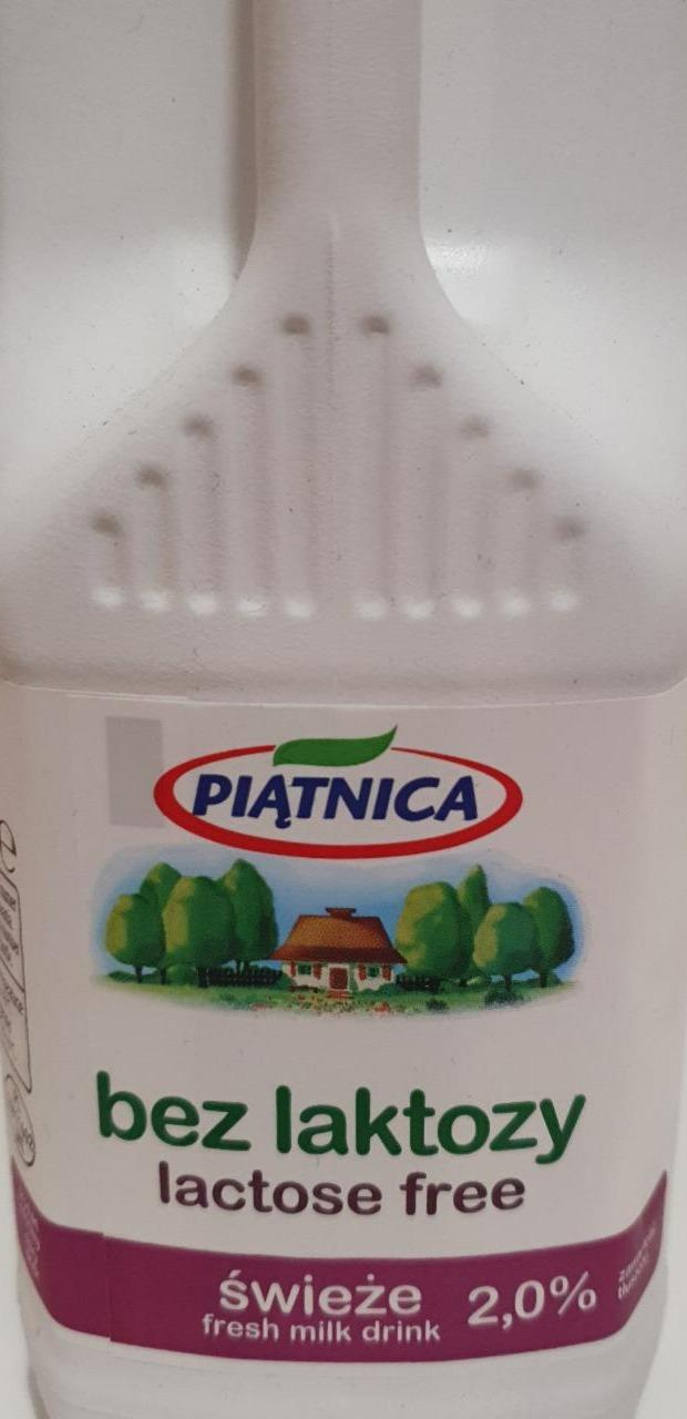 Фото - Молоко 2% без лактозы Piatnica