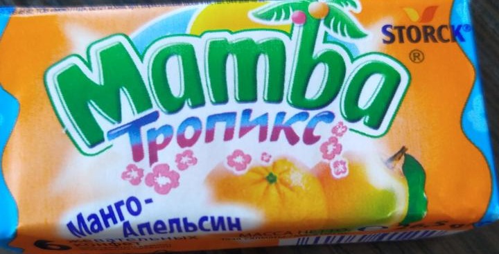 Фото - Жевательная конфета манго-апельсин Mamba
