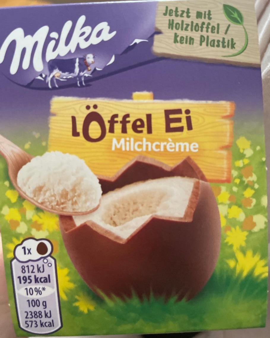 Фото - шоколадные яйца с молочным кремом Milka