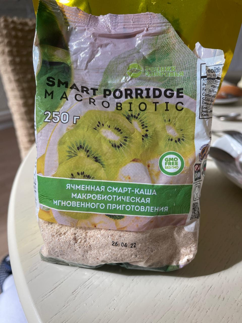 Фото - Ячменная микробиотическая smart-porridge macrobiotic Родник здоровья