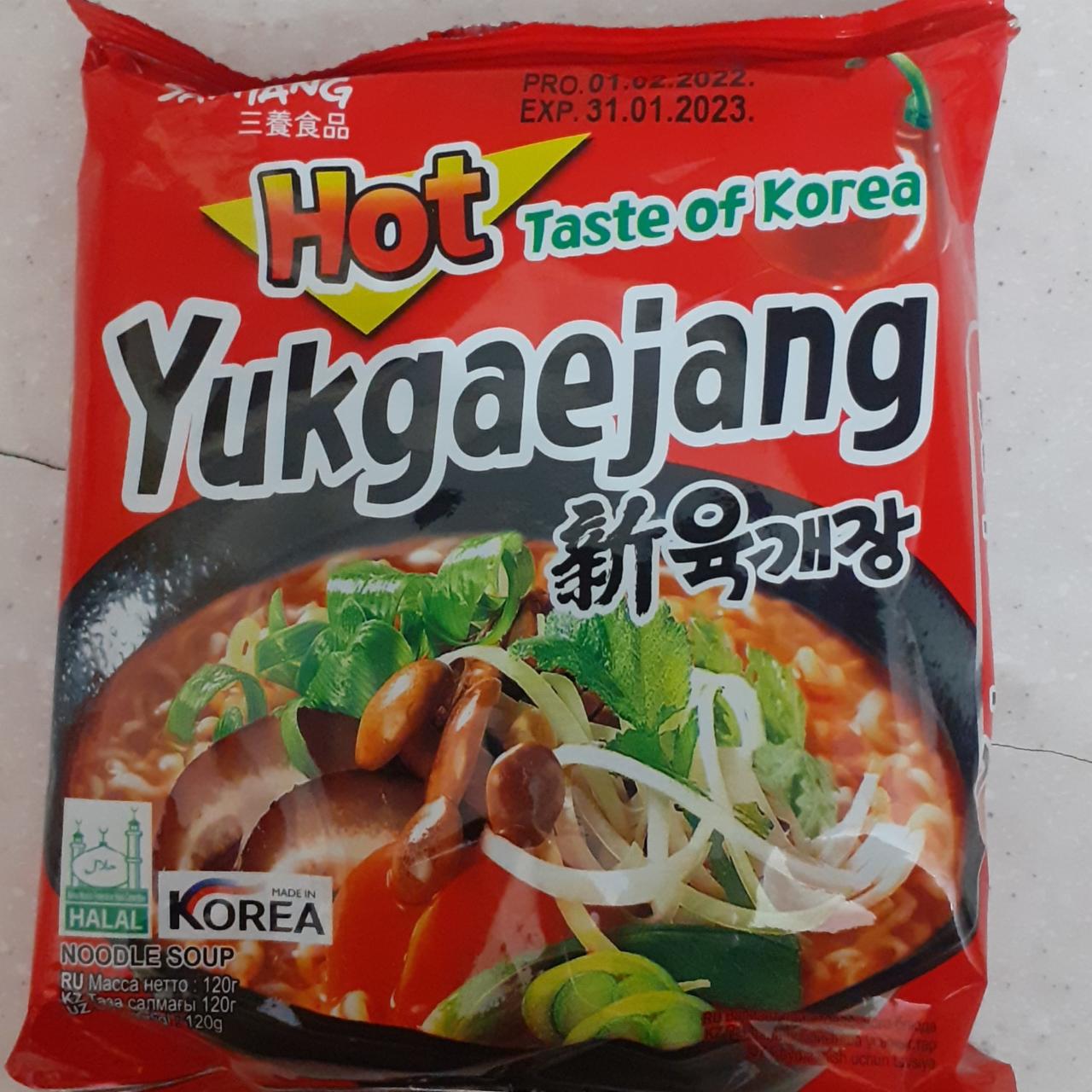 Фото - hot taste of Korea Yukgaejang Samyang