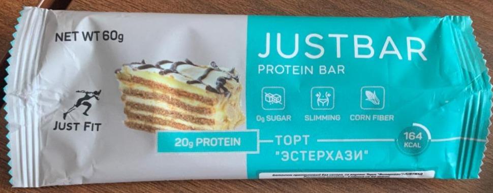 Фото - Protein bar торт Эстерхази Just bar
