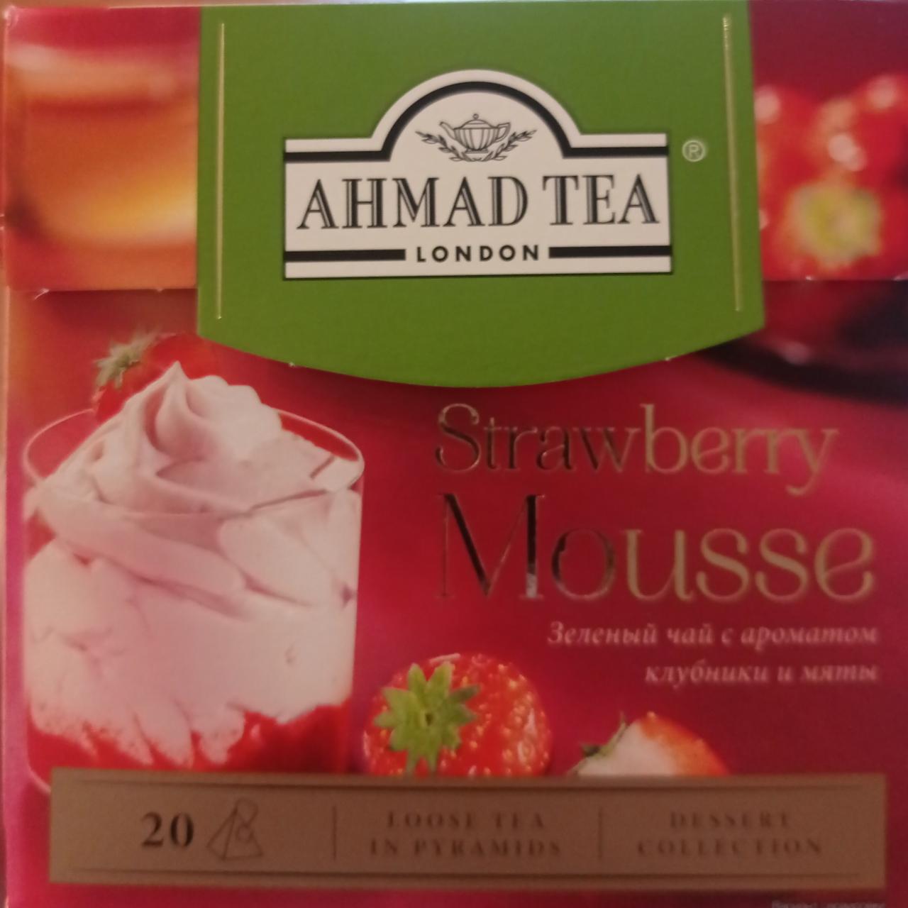 Фото - чай клубничный мусс AHMAD TEA