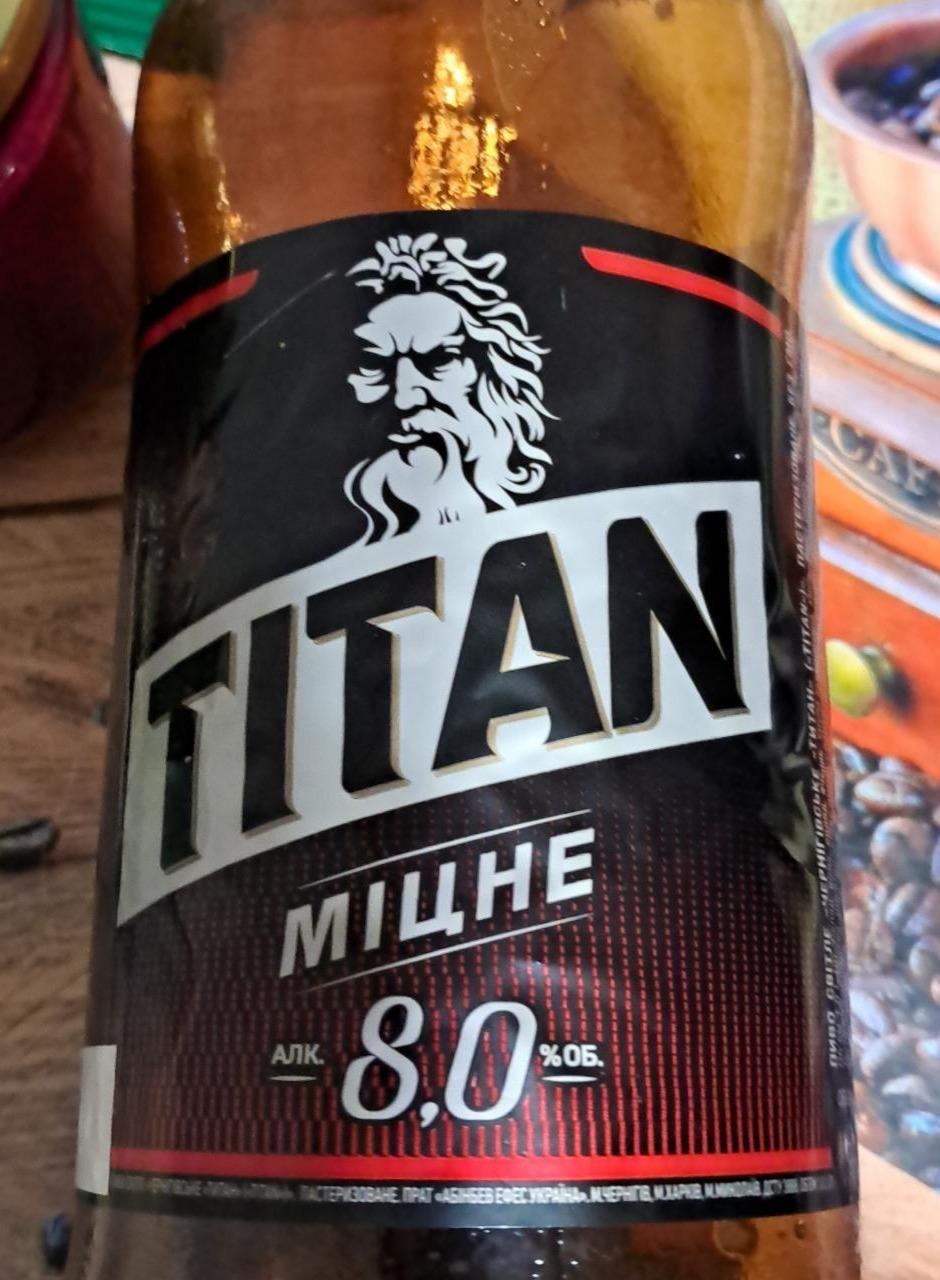 Фото - Пиво 8% светлое Titan Чернігівське