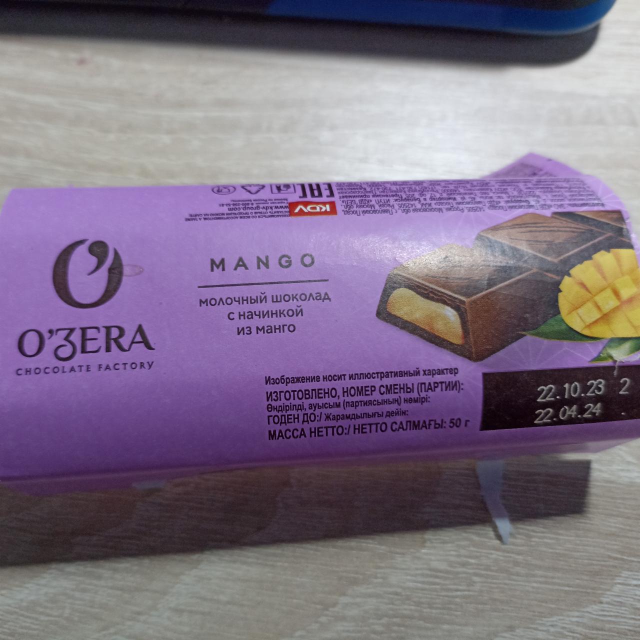 Фото - Молочный шоколад манго O'zera