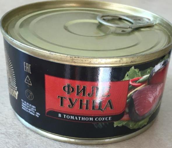 Фото - филе тунца в томатном соусе За родину