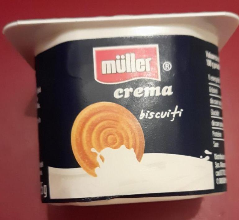 Фото - кремовый йогурт с печеньем Müller