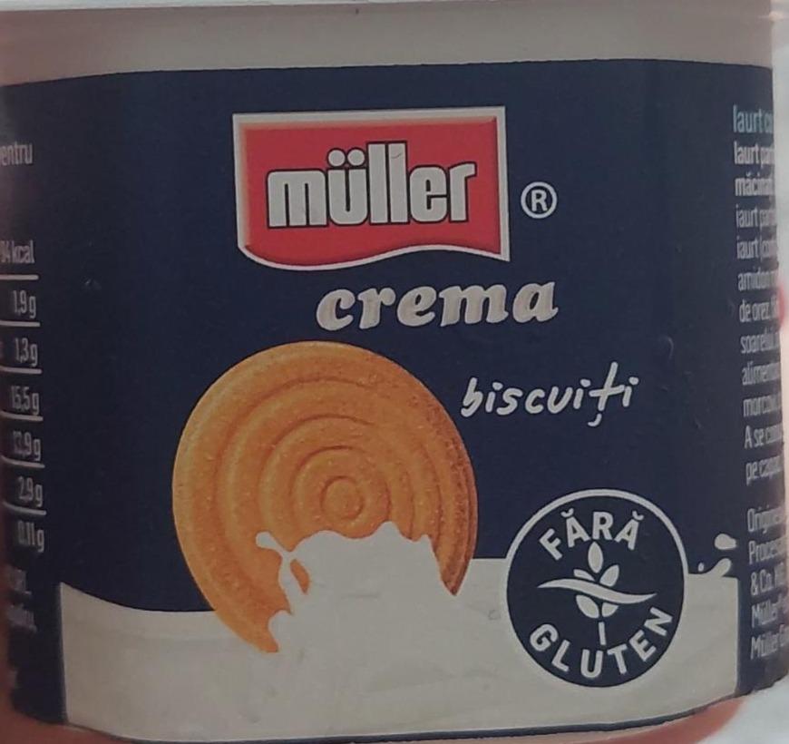 Фото - кремовый йогурт с печеньем Müller