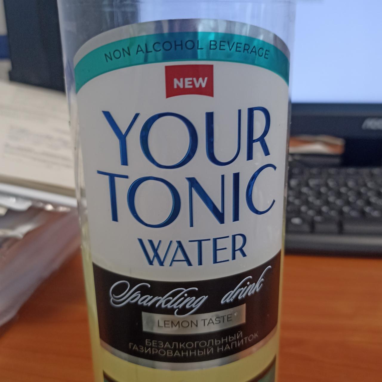 Фото - Indian Tonic напиток безалкогольный газированный ароматизированный Your Tonic water