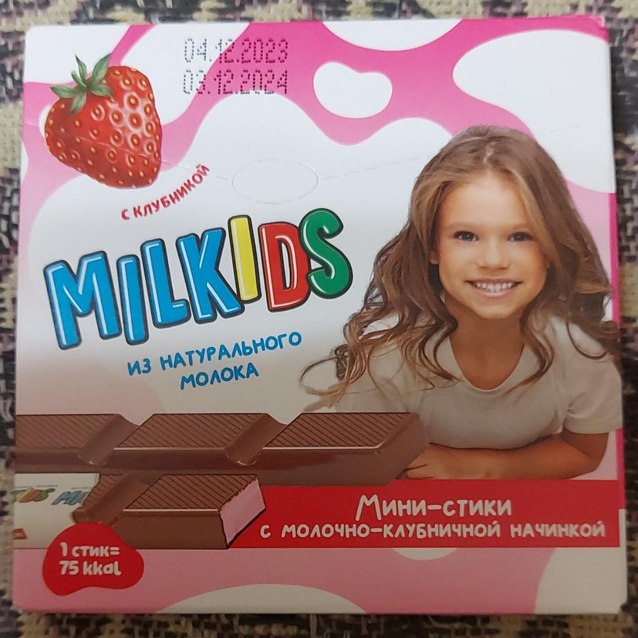 Фото - Мина стики с молочно-клубничной начинкой Milkids
