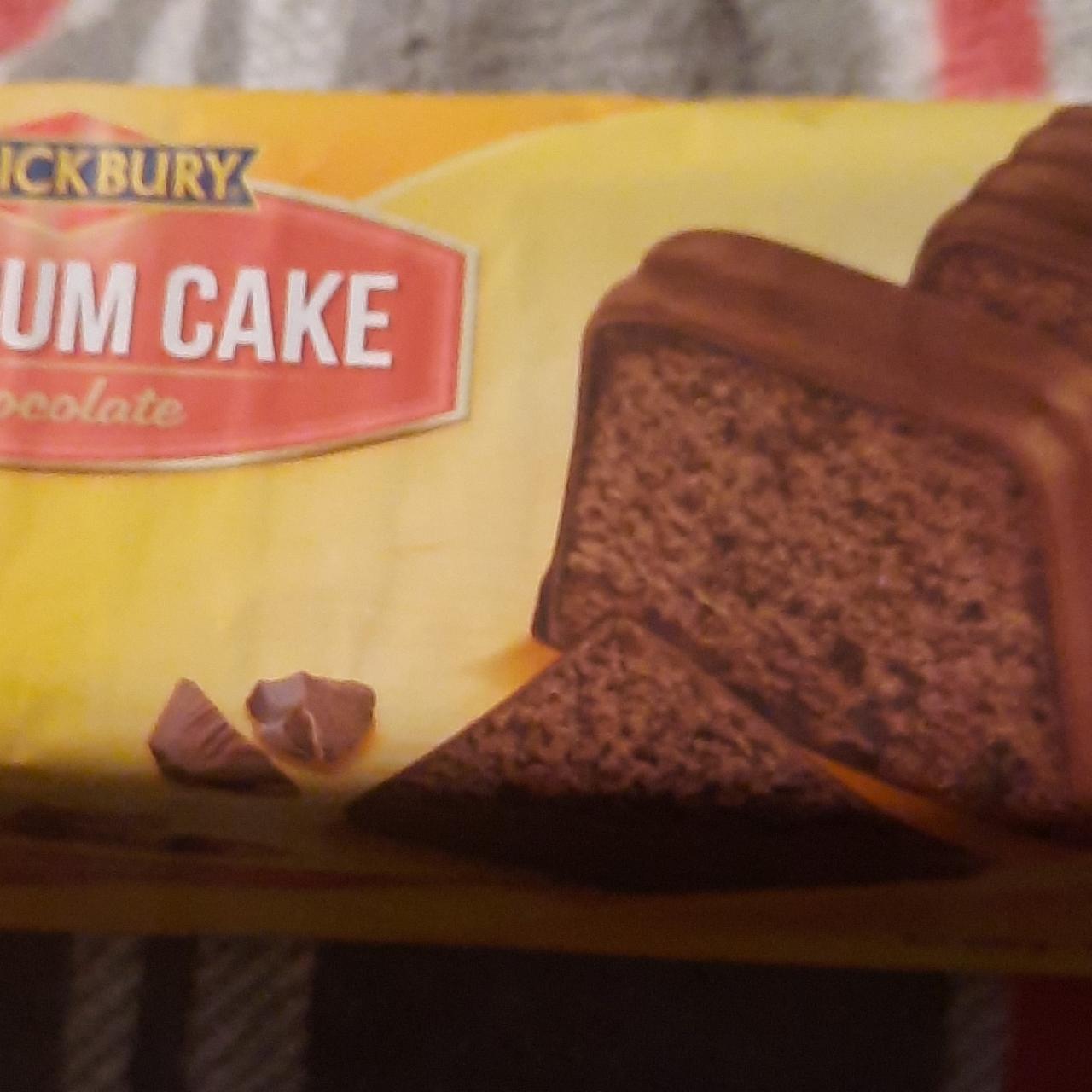 Фото - Premium cake chocolate Quickbury