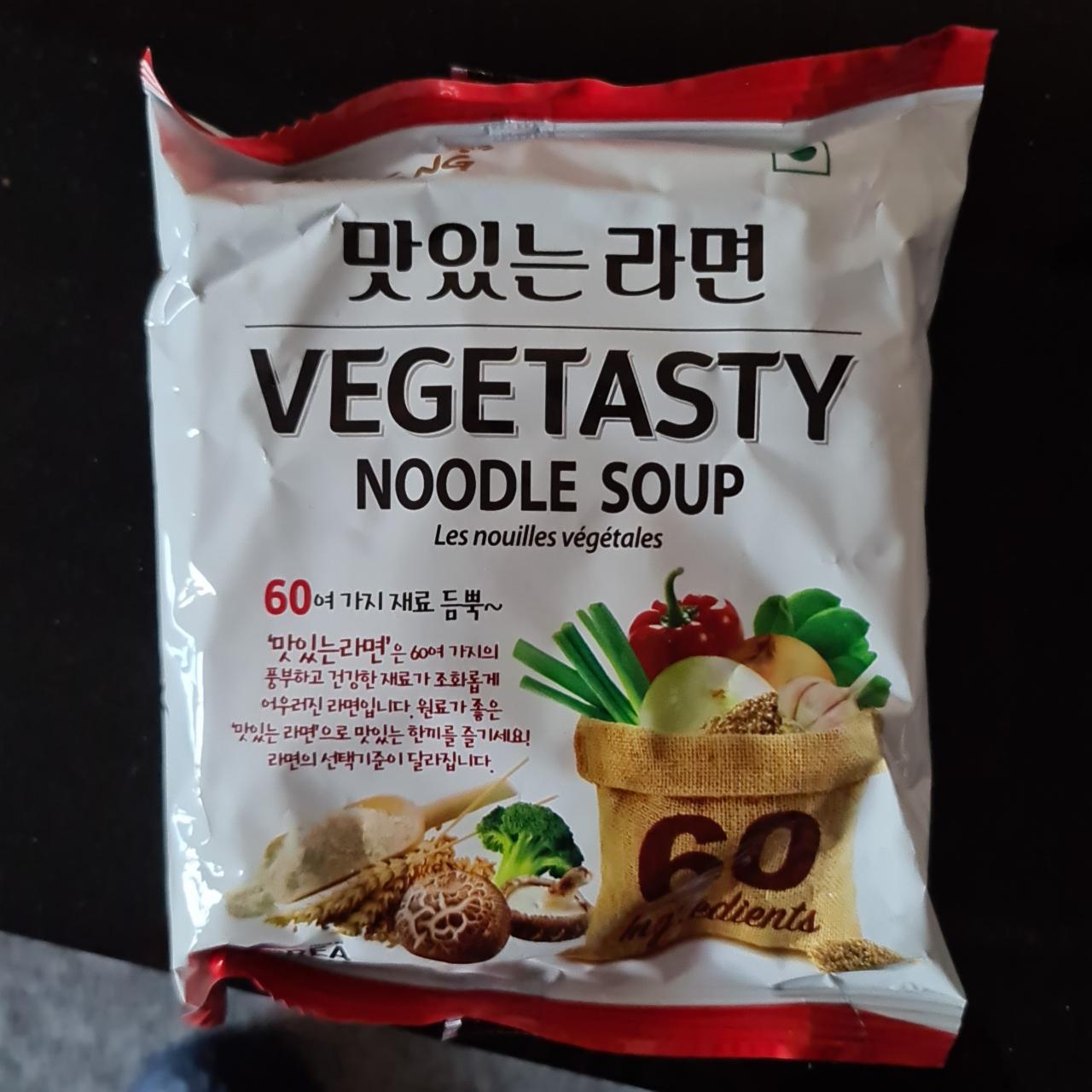 Фото - рамен овощной vegetasty noodle soup Samyang