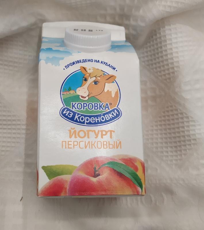 Фото - Йогурт 2,5% персиковый Коровка из Кореновки