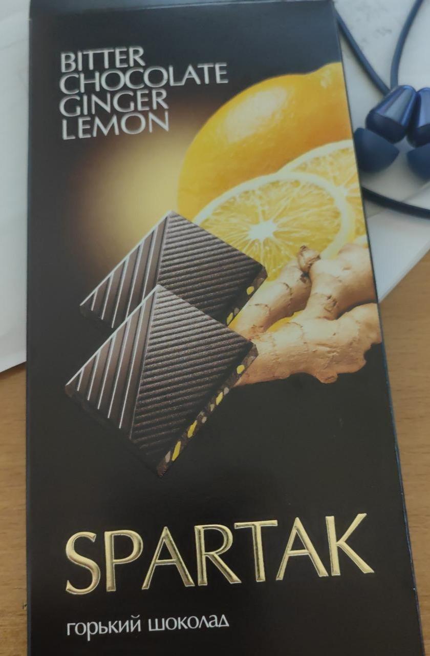 Фото - Шоколад имбирь лимон 56% Спартак