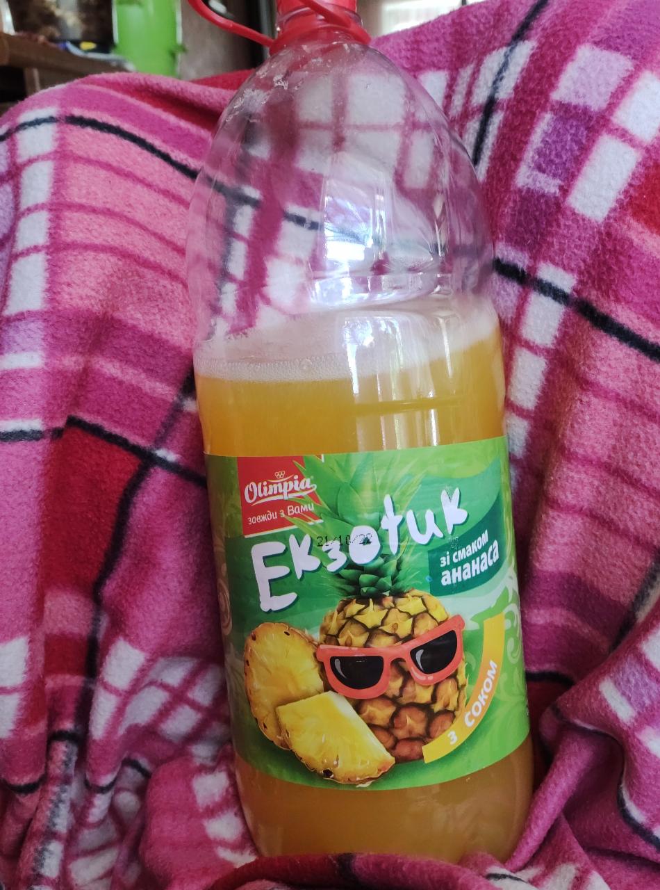 Фото - лимонад со вкусом ананаса Екзотик Olimpia