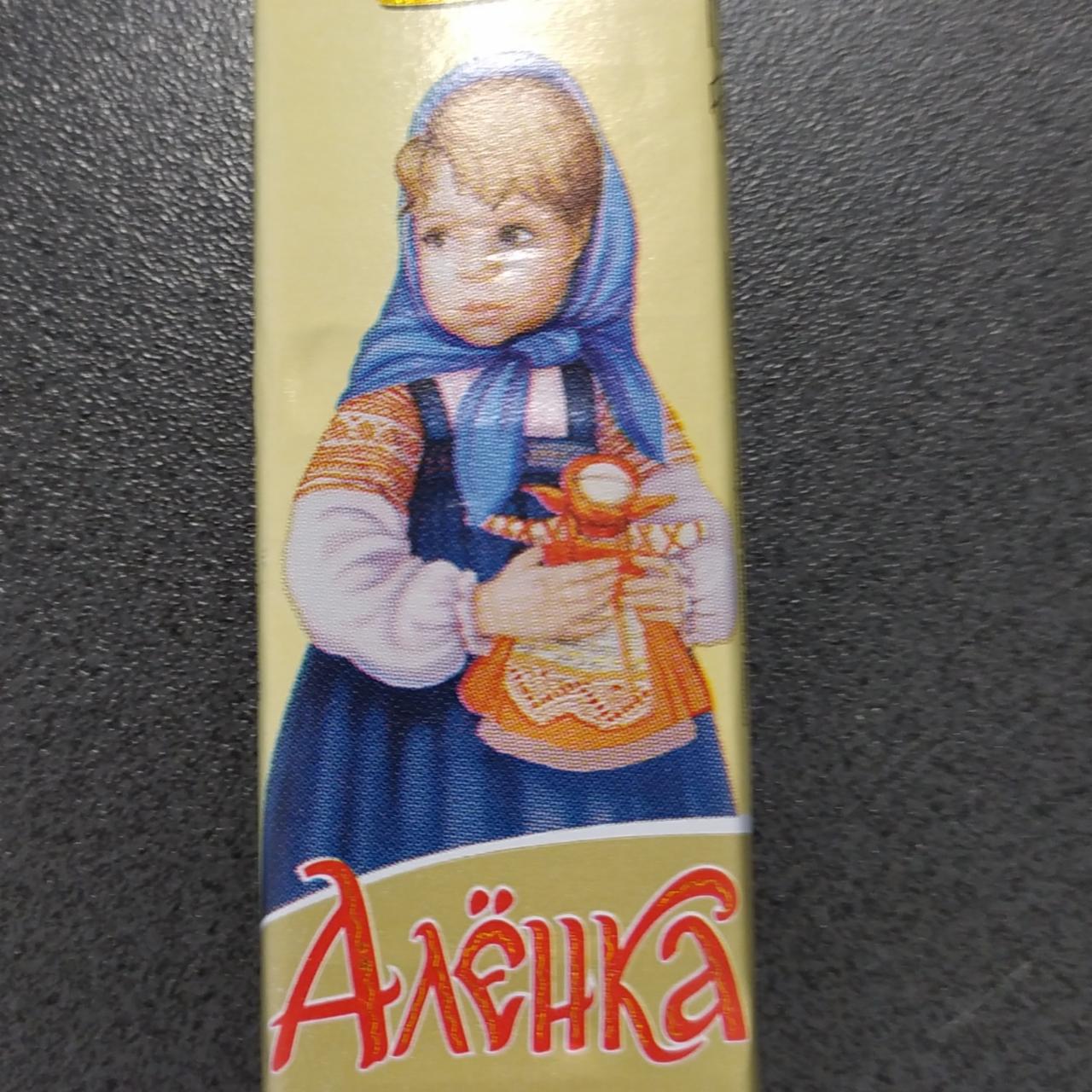 Фото - Шоколад молочный Алёнка Спартак