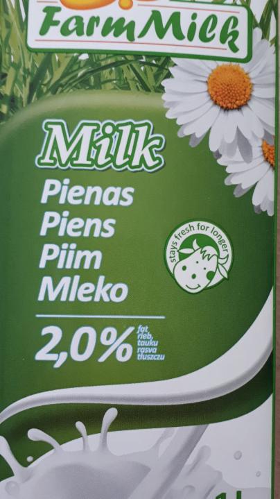 Фото - молоко 2% Farm Milk
