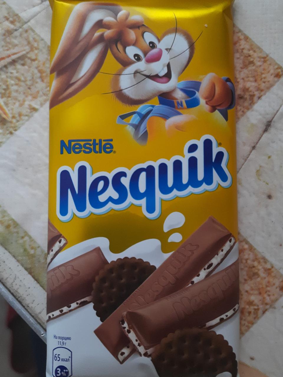 Фото - Молочный шоколад с клубничной начинкой и кальцием Nesquik Несквик