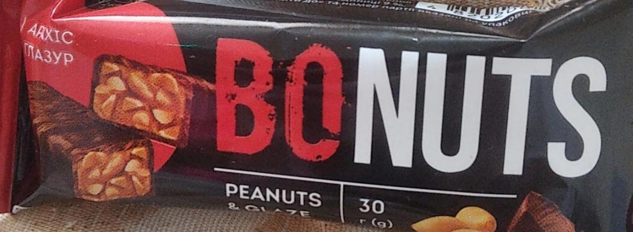 Фото - Батончик с арахисом и глазурью Bonuts