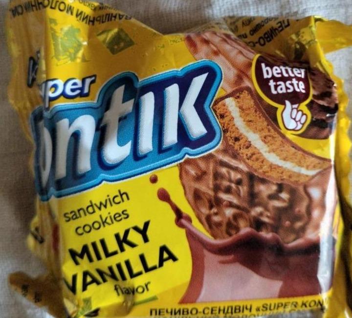 Фото - печенье-сэндвич молочное ванильное Супер-Контик Кonti