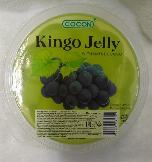 Фото - Kingo Jelly Cocon желе виноград