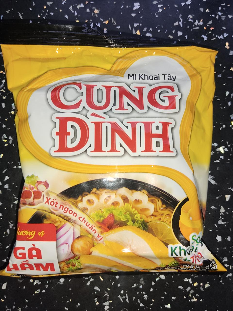 Фото - Вермишель быстрого приготовления Cung Dinh с курицей Micoem