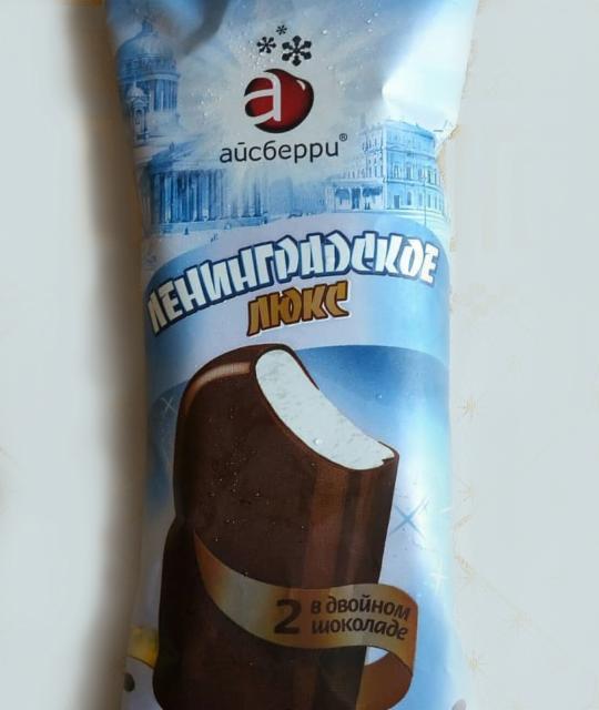 Фото - Мороженое 'Ленинградское'