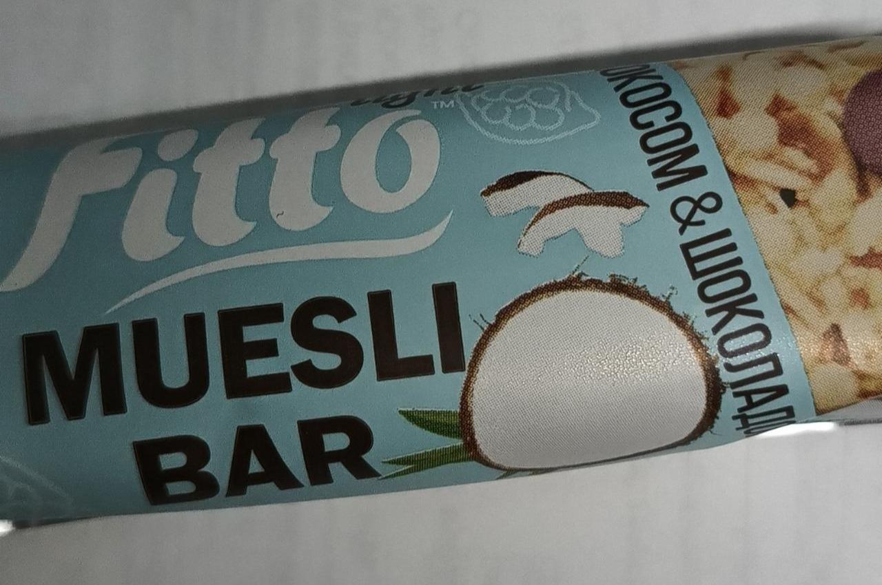 Фото - Батончик-мюсли с кокосом и шоколадом Muesli Bar Fitto