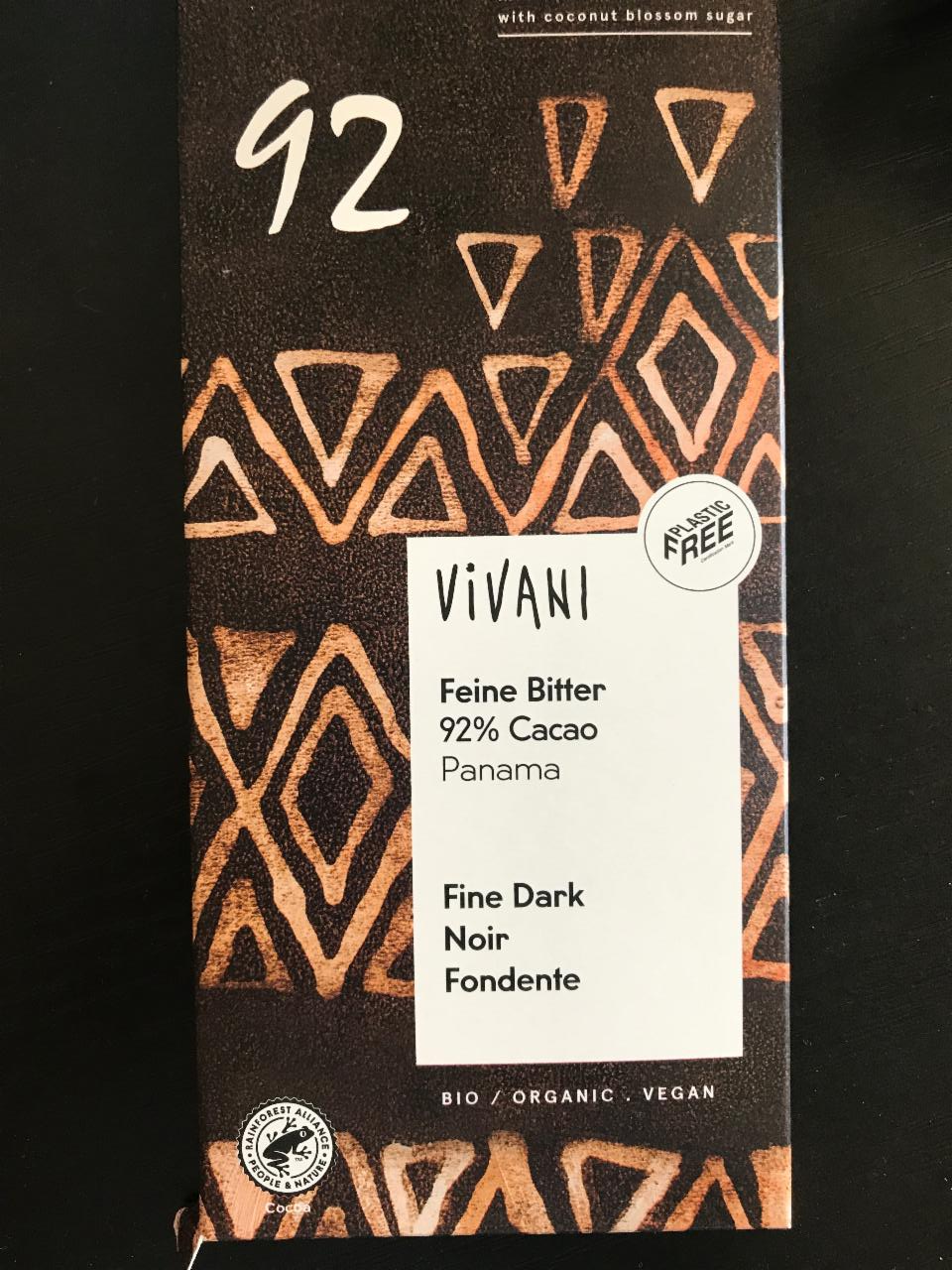 Фото - чёрный шоколад Vivani